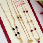 Chains combo