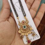 Antique Mangle sutra