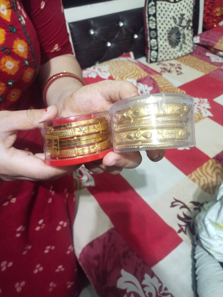 Image #1 from Bindu