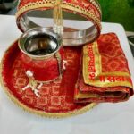 Karwa Chauth Thali Set Without Picture Thali ,Lota ,Chani And Thali Cover