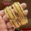 Gold Look Bangles