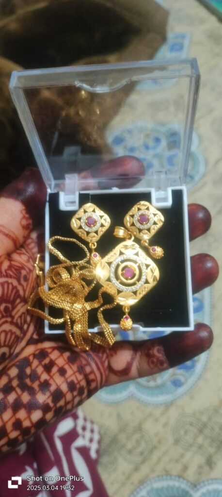 Image #1 from Ritu