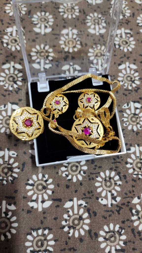 Image #1 from Mahinder kaur