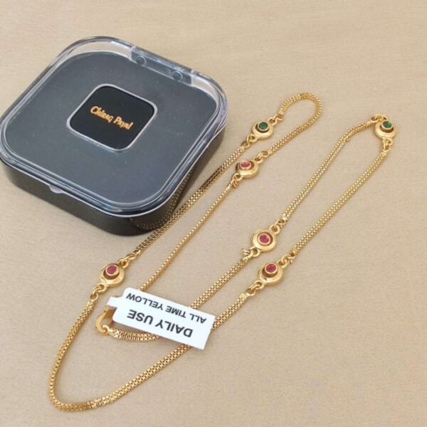 24 inch Gold Look Chain