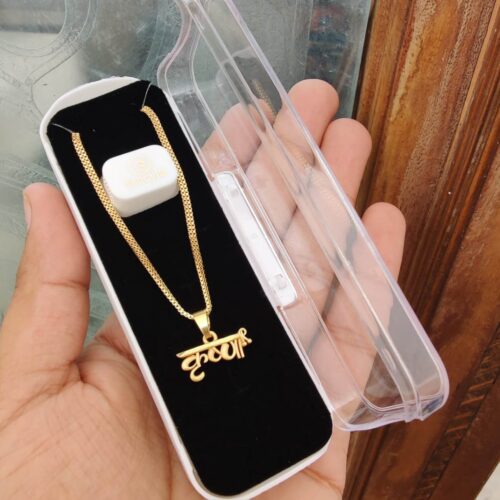 1 Gram Gold Plated locket with chain